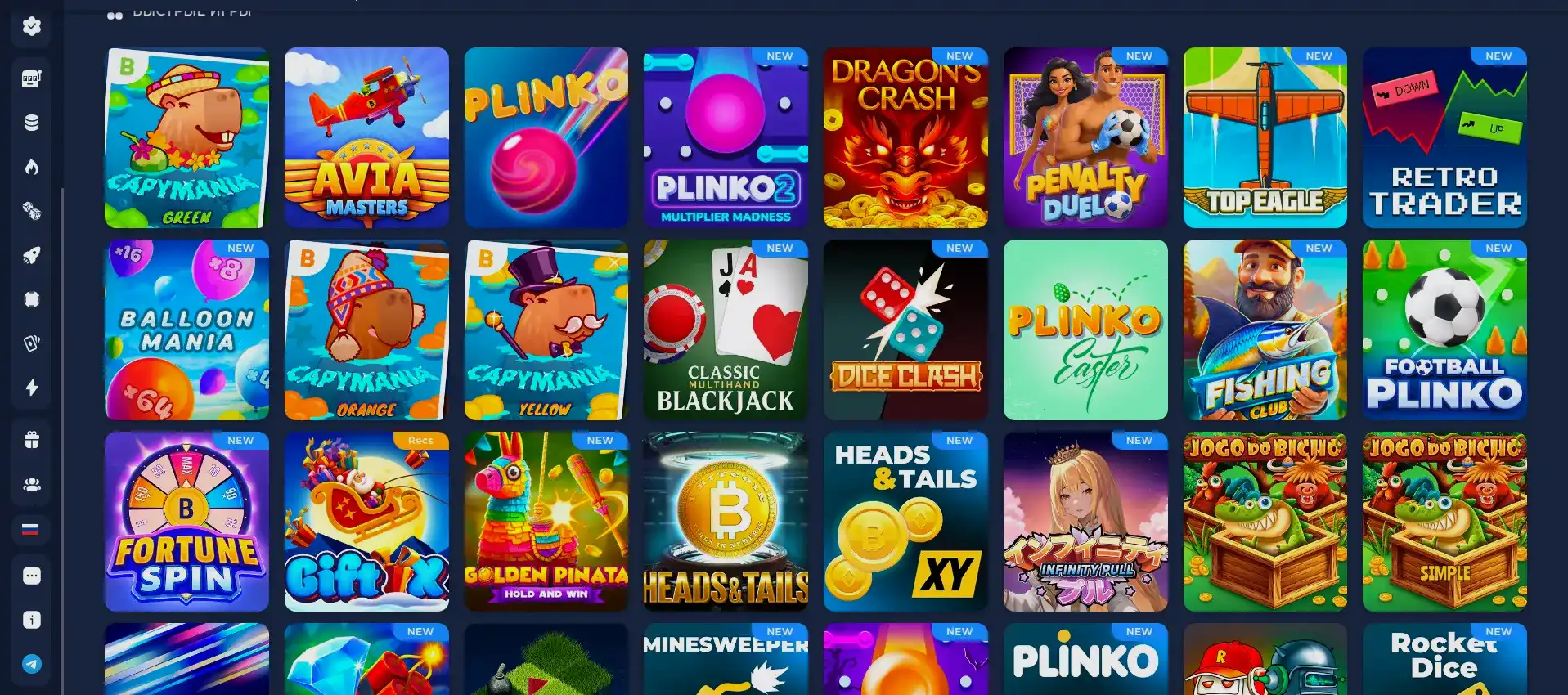 Кабура казино официальный сайт вход в личный кабинет